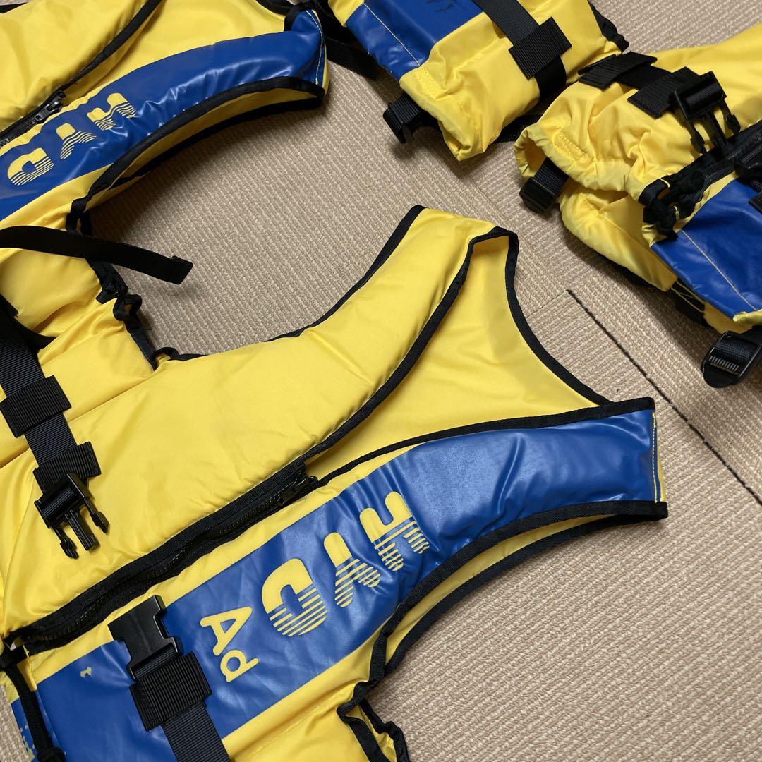 イワタニリゾート　ライフジャケット 4着セット　幼児用、子供用、大人用