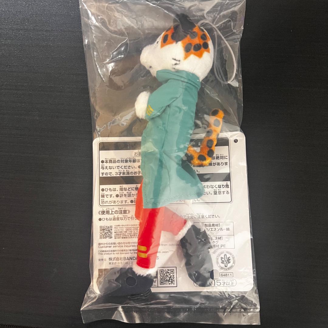 新品》一番くじ ジョジョの奇妙な冒険 H賞 タクシーのぬいぐるみ