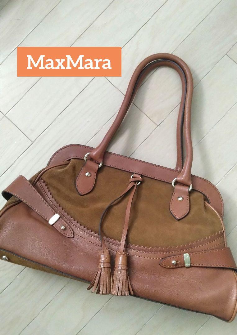 【値下げ】MaxMara＊スウェードレザー＊ハンドバッグ＊ショルダー＊フリンジ