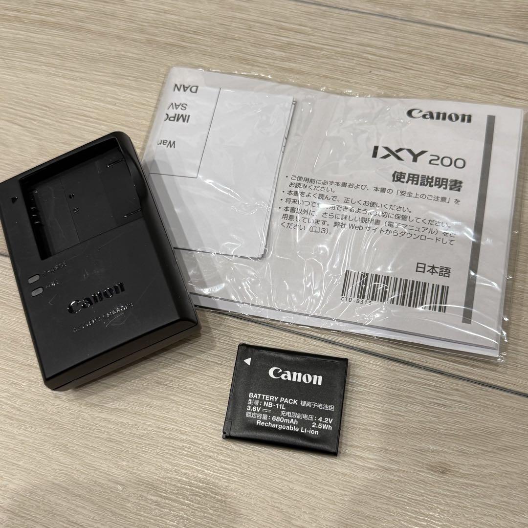 【箱付き美品】Canon IXY 200 コンパクト デジタルカメラ