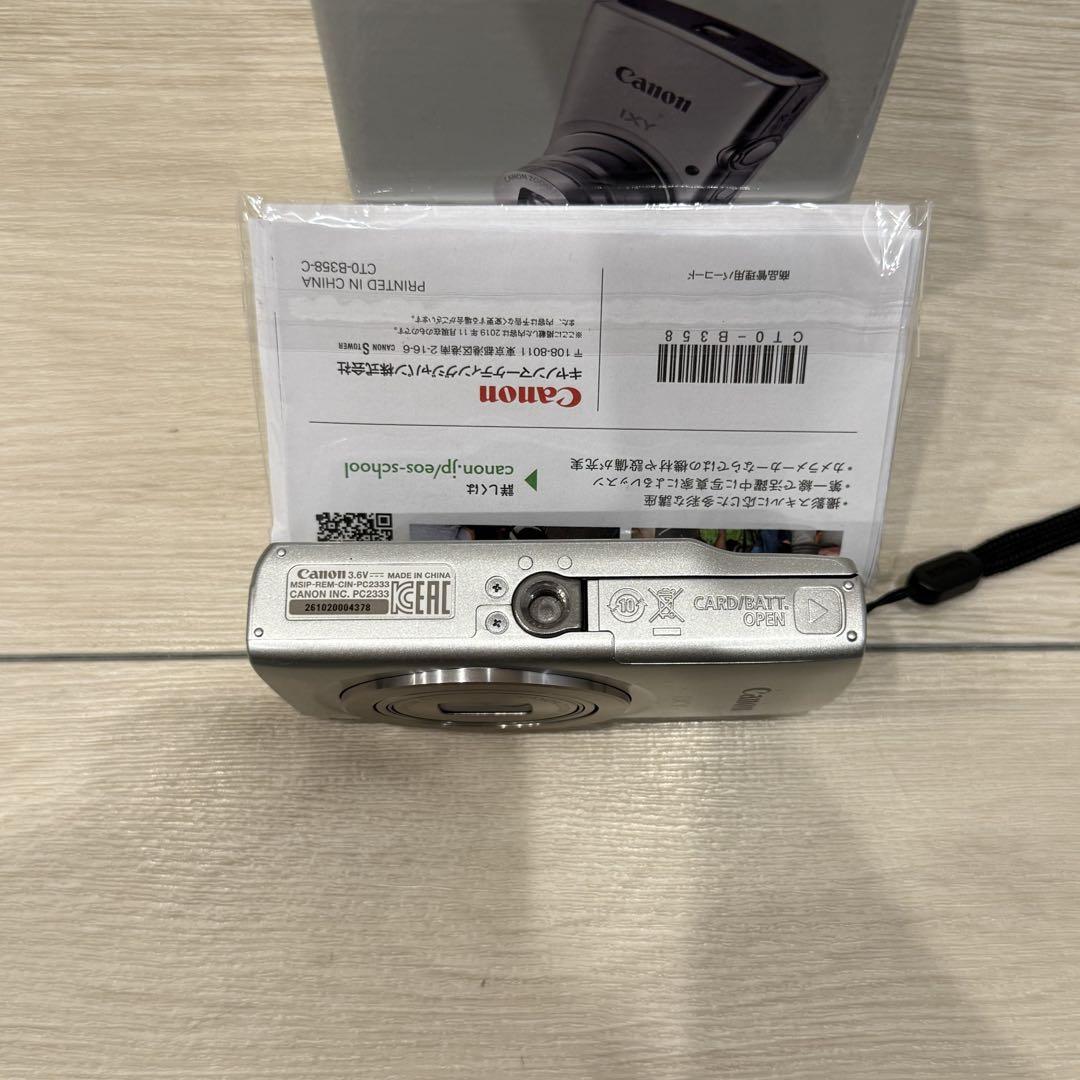 【箱付き美品】Canon IXY 200 コンパクト デジタルカメラ