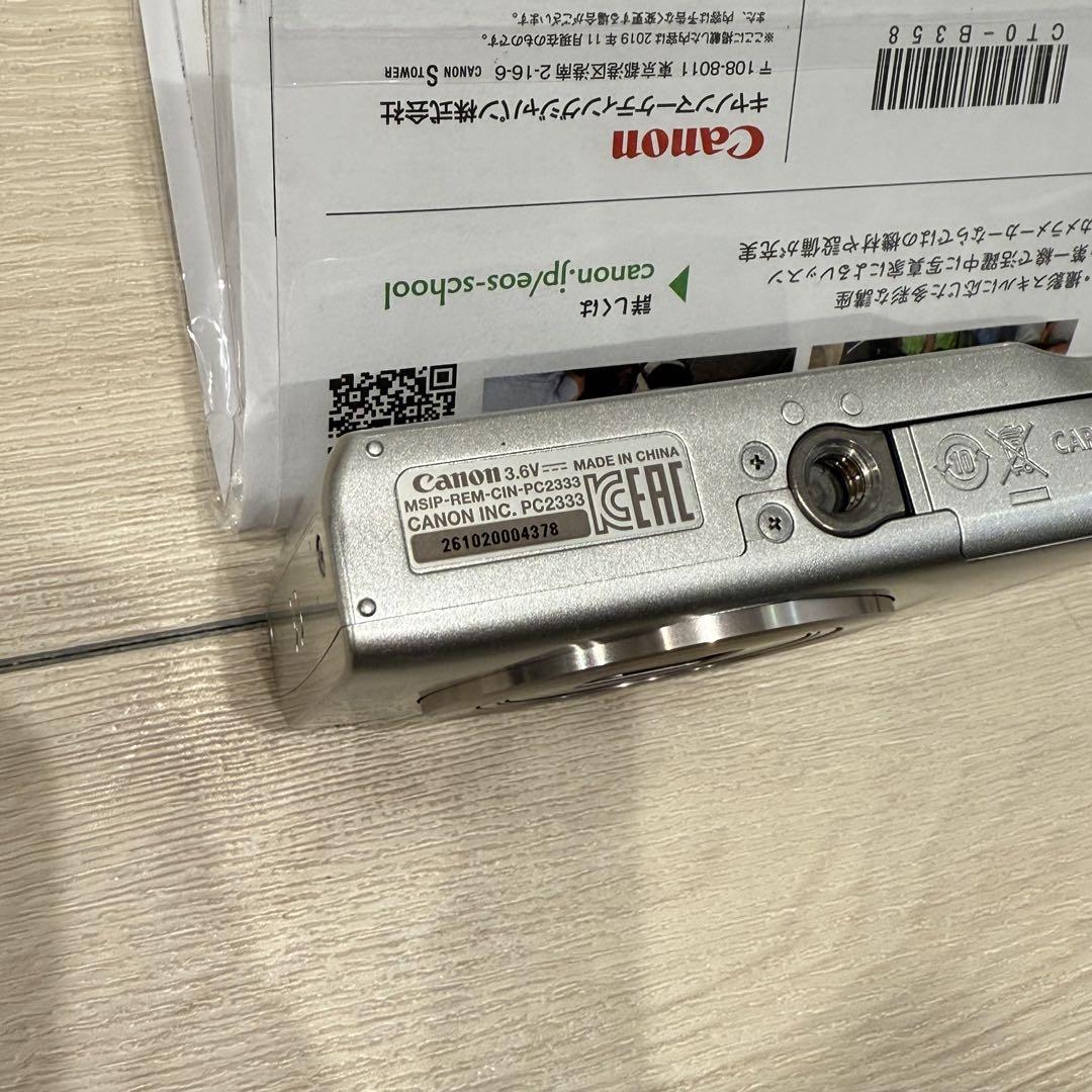 【箱付き美品】Canon IXY 200 コンパクト デジタルカメラ
