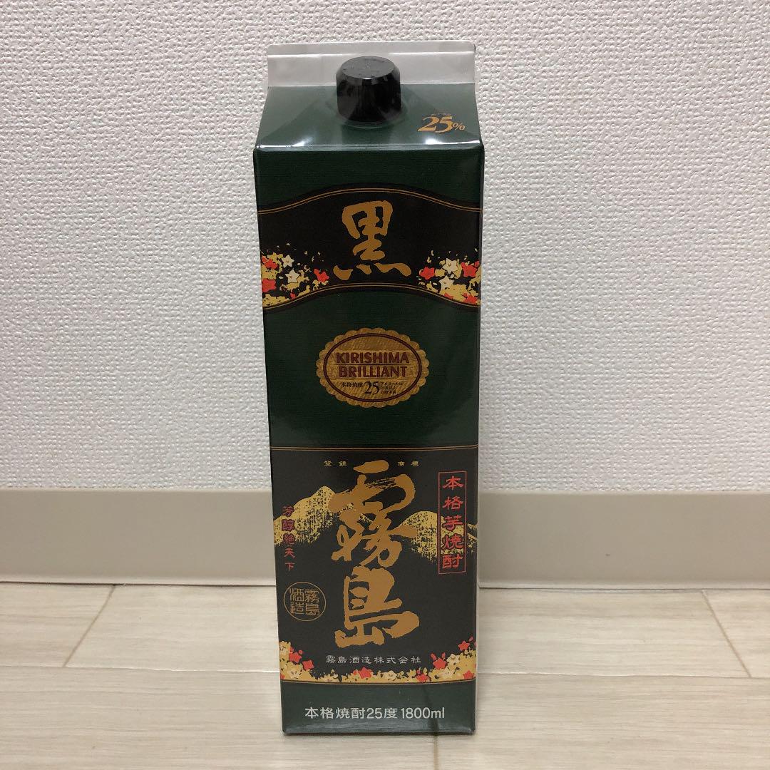 黒霧島