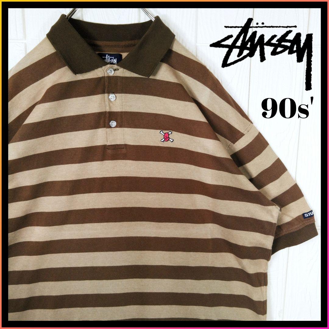 【STUSSY】90s'紺タグ Sロゴ刺繍　ボーダーポロシャツ　半袖