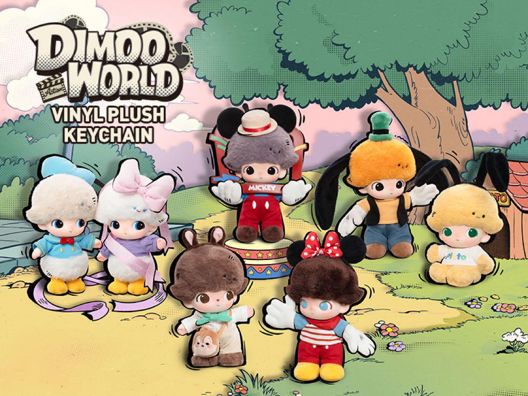 ディズニーストア　ぬいぐるみキーチェーン〜BOX 202 DIMOO WORLD DISNEY シリーズ ぬいぐるみキーチェーン BOX