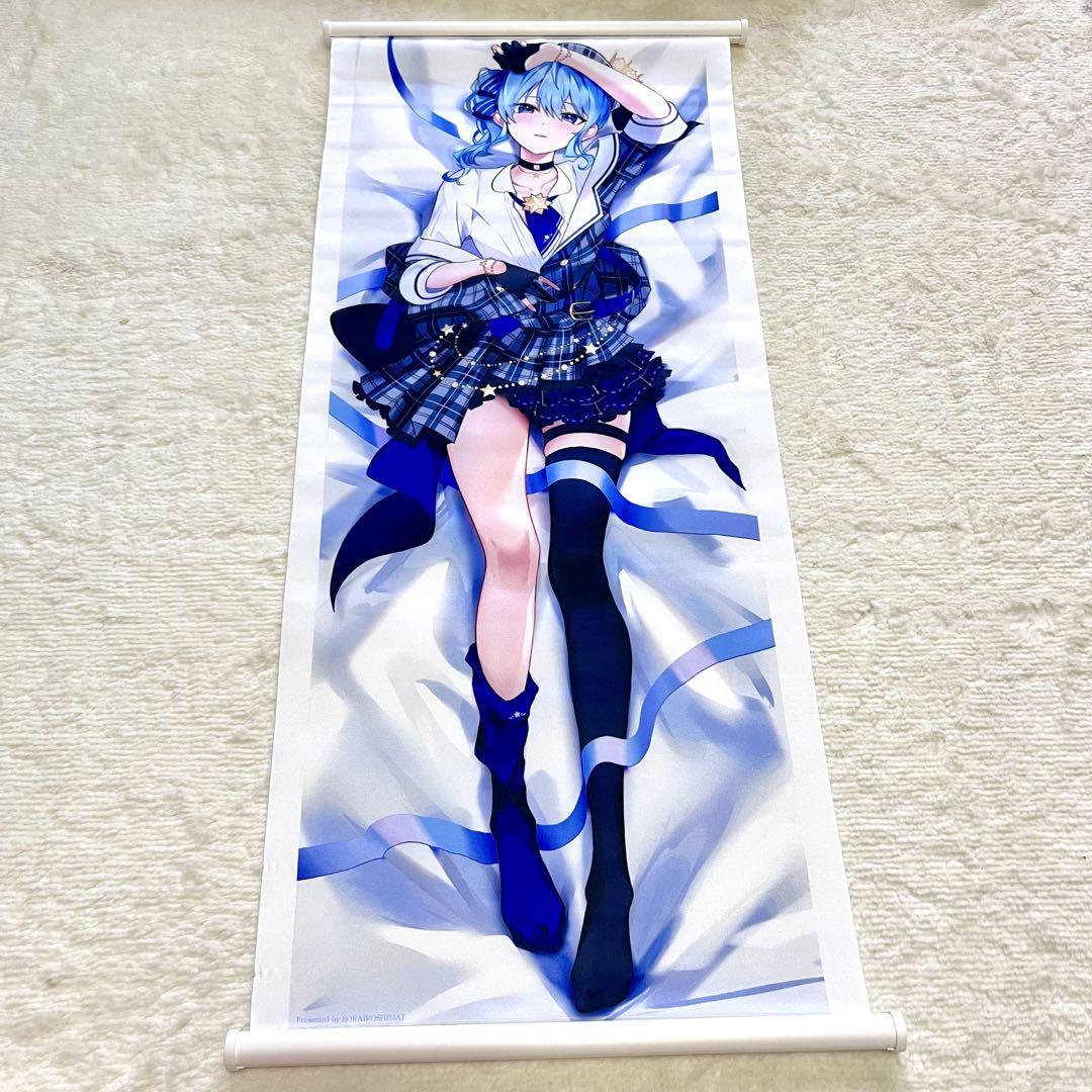 ホロライブ 星街すいせい タペストリー