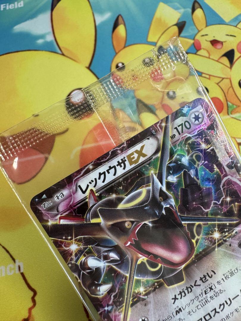 レックウザEX：エメラルドブレイク PROMO XY 122/XY-P Pokemon Japanese Promo XY 122/XY-P Rayquaza EX Emerald 2015