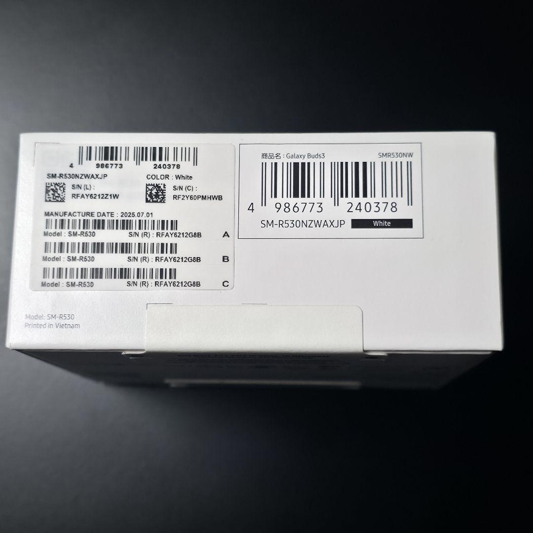 Samsung Galaxy Buds3 新品未開封 - メルカリ