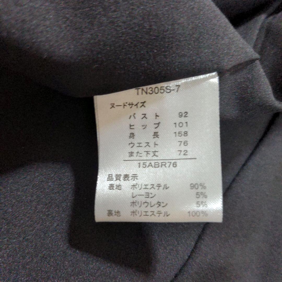 新品 SUCRE パンツスーツ セットアップ ストライプ 黒 15 パンツ