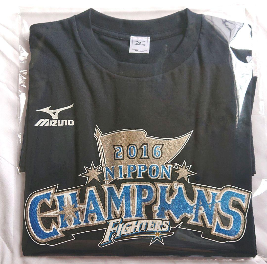 ファイターズ「優勝記念Tシャツ」2016年