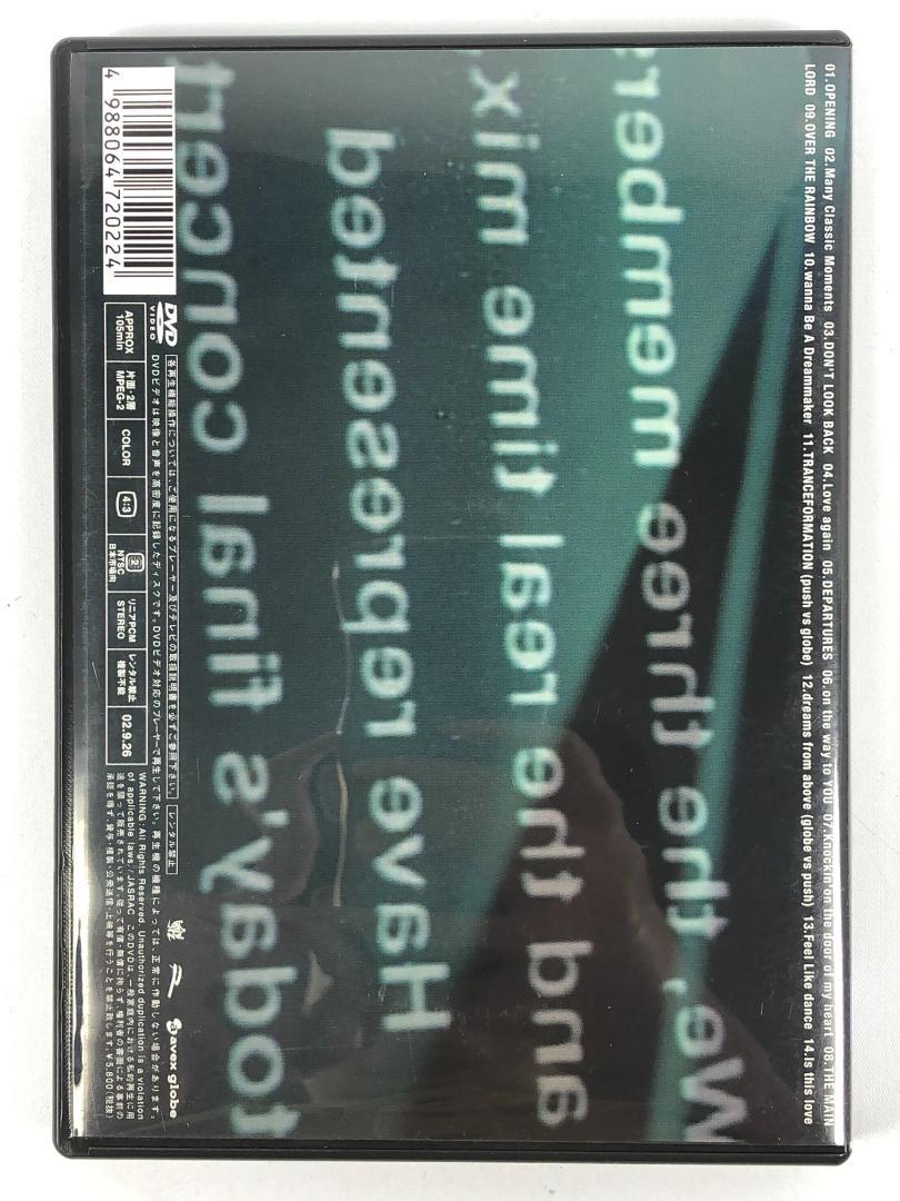 美品 globe tour 2002 DVD