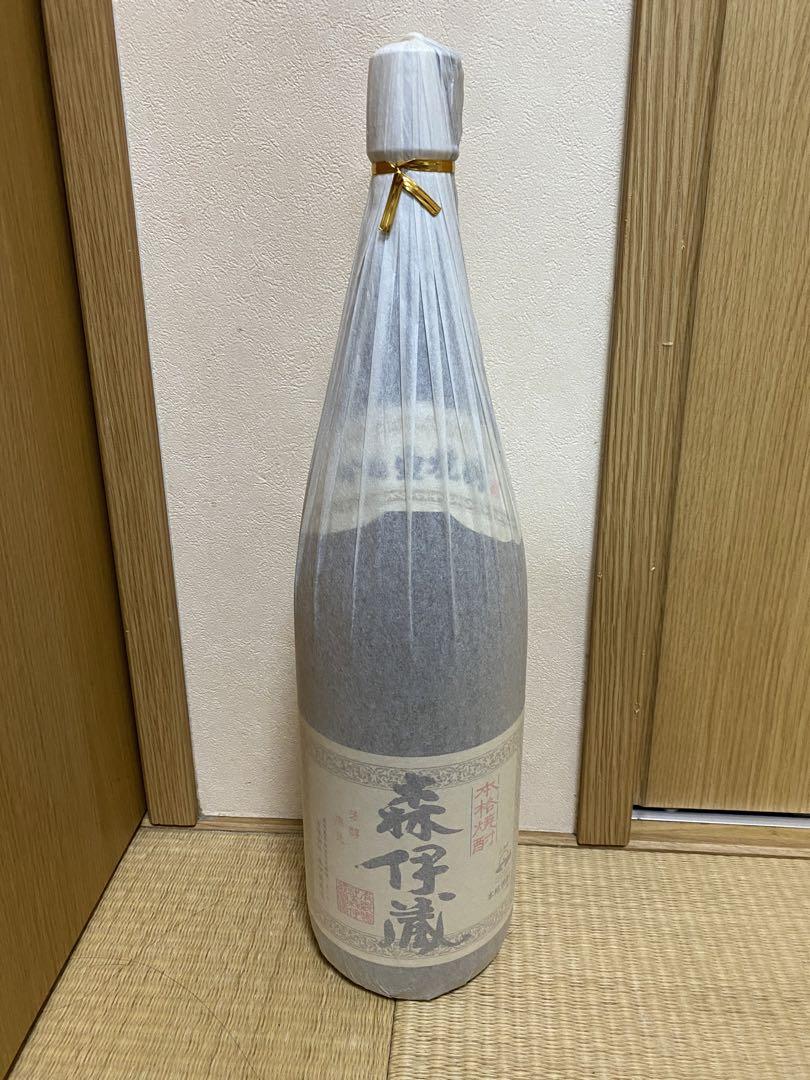 森伊蔵　魔王　焼酎