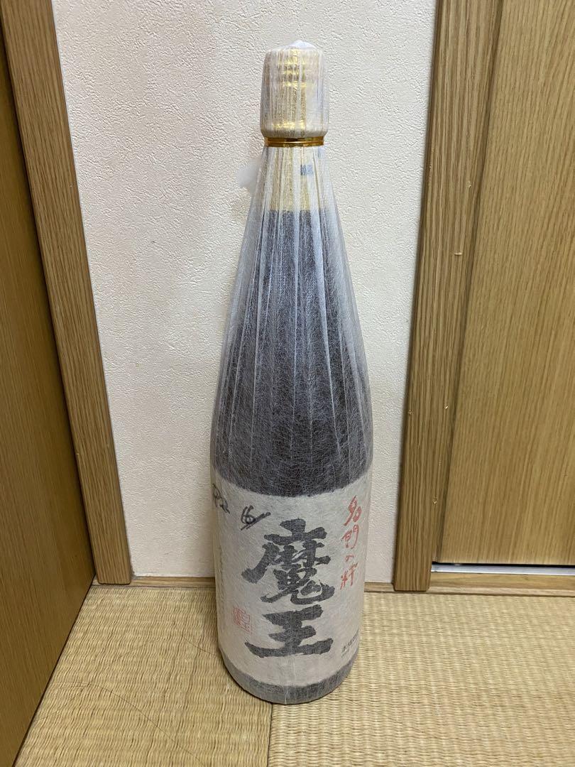 森伊蔵　魔王　焼酎