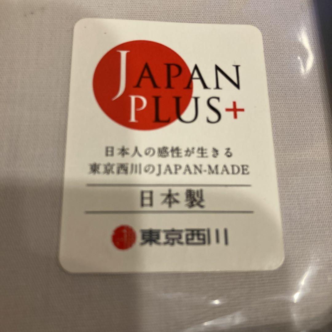 専用　西川高級掛け布団カバー シルバー&クイックシーツブラウン