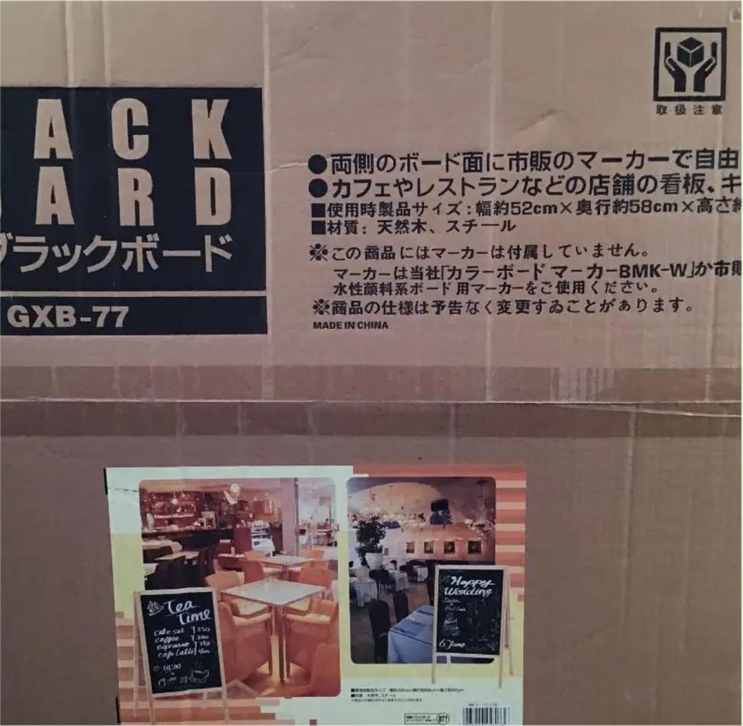 2094円 最高 元店頭展示品➰未使用☺️コンパクト温冷蔵庫 2094円 最高 元店頭展示品➰未使用☺️コンパクト温冷蔵庫