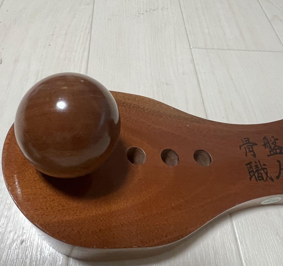 uki美品　骨盤職人 健康 寝るだけ 簡単 シンプル