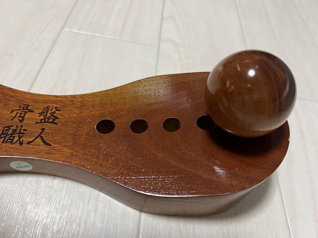 uki美品　骨盤職人 健康 寝るだけ 簡単 シンプル