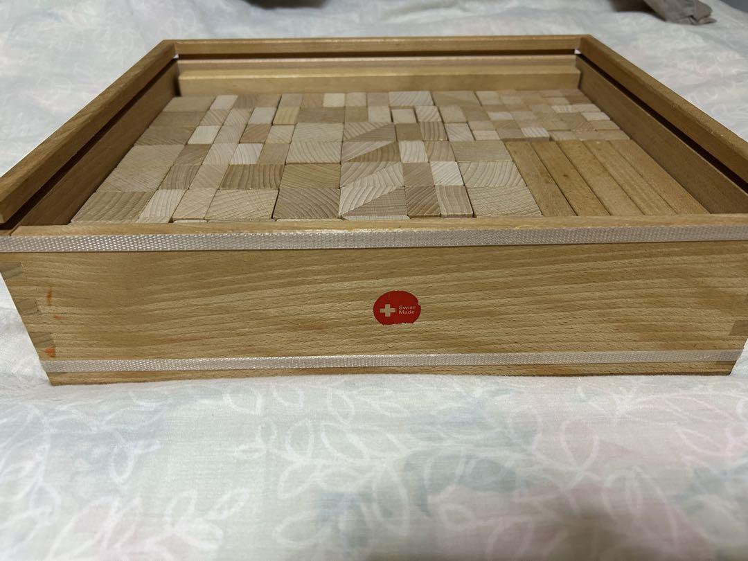積み木セット