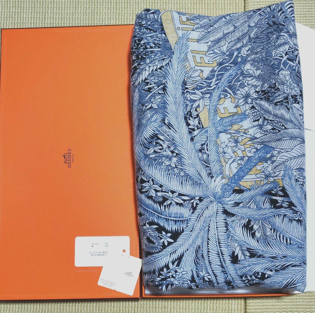 エルメス カレジェアン カシシル フォーブルトロピカル 140 HERMES 楽天市場】＼楽天ランキング1位獲得／【中古/Aランク】 エルメス