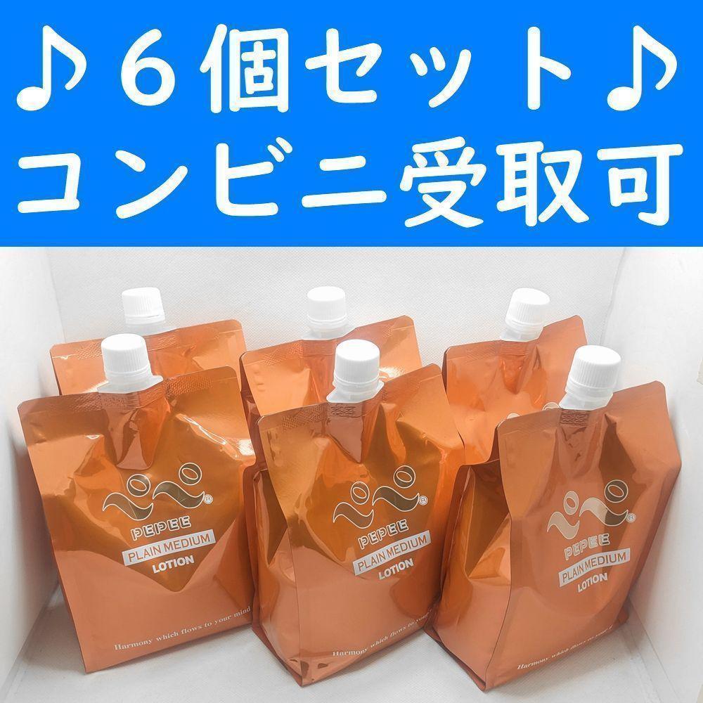 【コンビニ受取可】６個　中粘度Agローション　１リットル　ラブコスメ　ペペ　ぺぺ コンビニ受取可】 ペペローション 中粘度 1リットル ラブコスメ