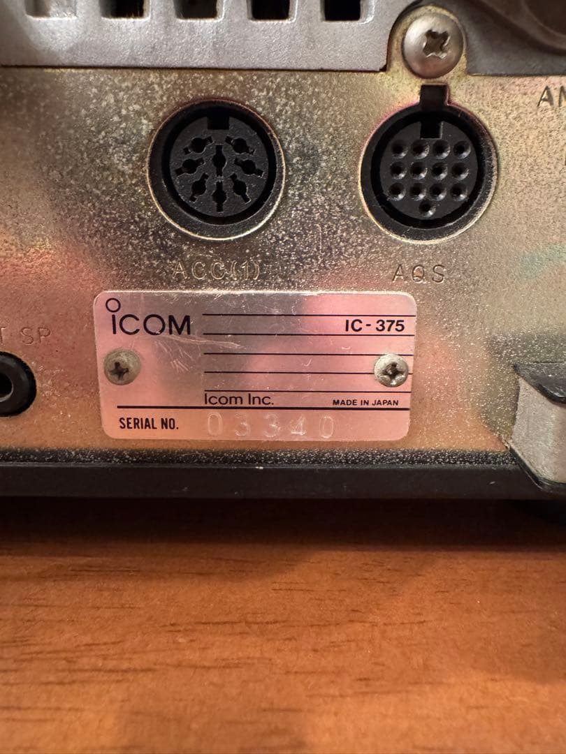 IC-375 トランシーバー