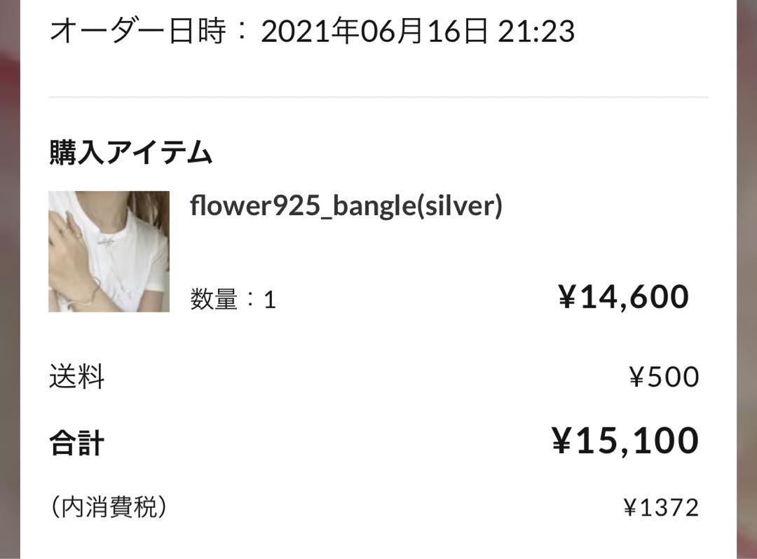 アクセサリー printemps flower925_bangle(silver)