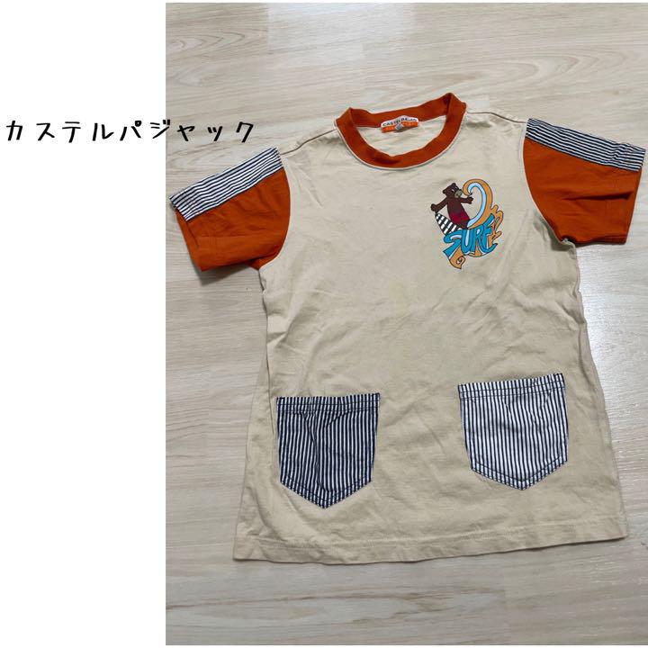 カステルバジャック半袖Tシャツ120cm - メルカリ カステルバジャック半袖Tシャツ120cm - メルカリ