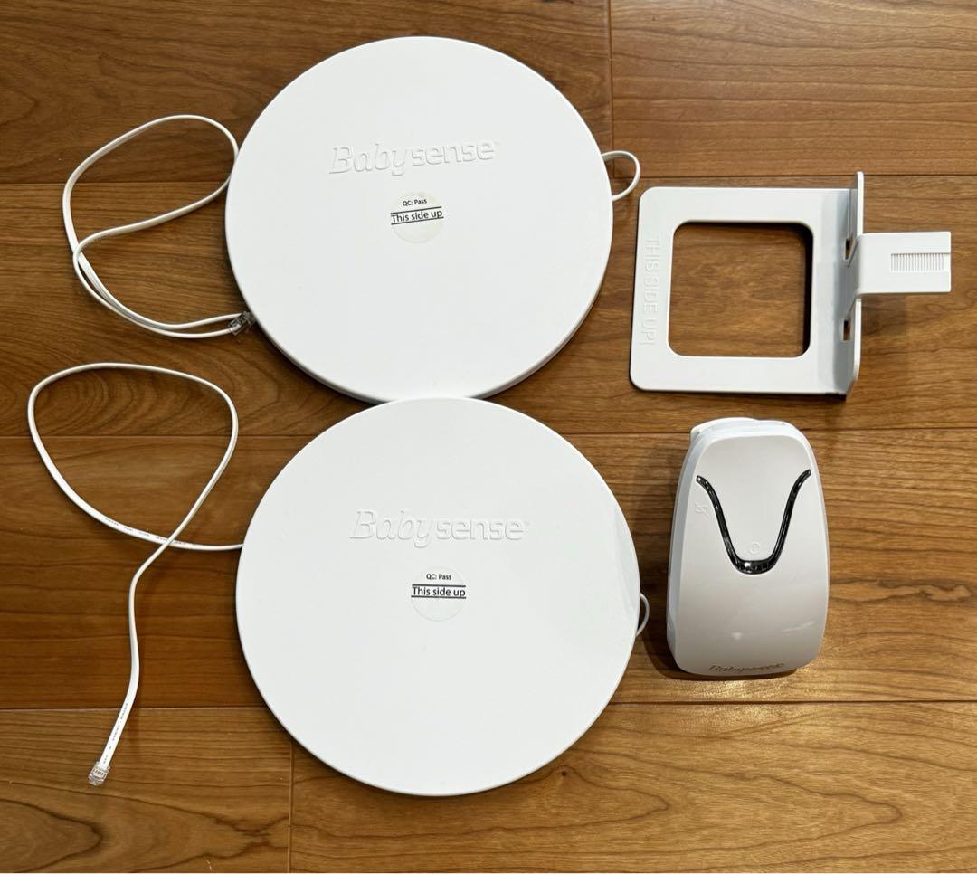 babysense 7 ベビーセンス 感知センサー