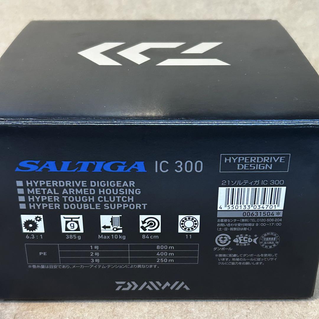 美品 ダイワ 21ソルティガ IC 300 右ハンドル カウンター付き リール