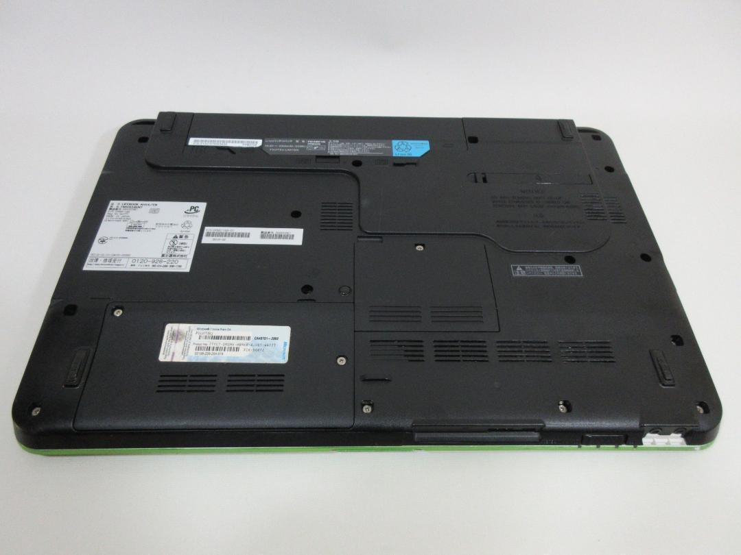 45%割引【30%OFF】 訳ありノートPC 富士通 Core i3/4GB/新品SSD240GB