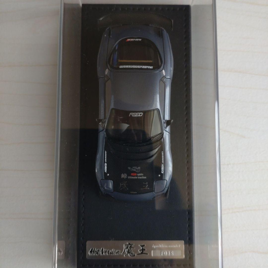 イグニッションモデル　1/43  #2182