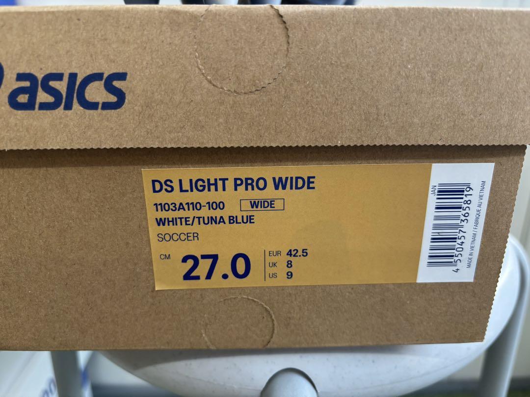 アシックス DS LIGHT PRO WIDE 27cm