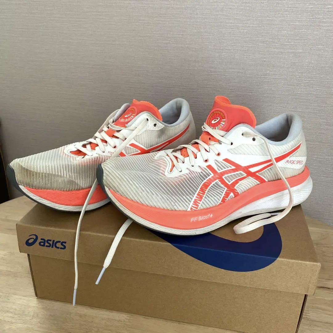 asics MAGIC SPEED3  27.0㎝