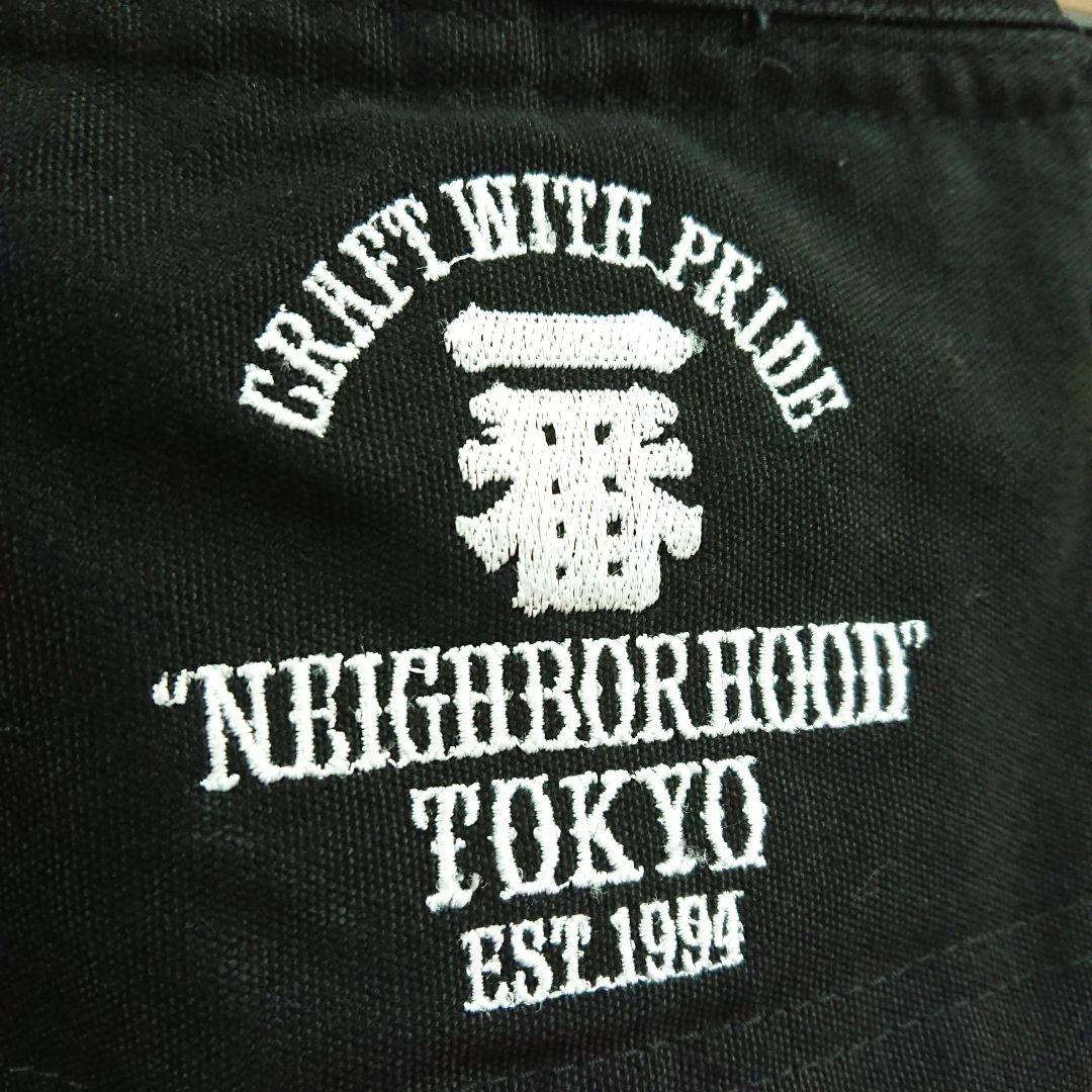 柔道着風なんですけどS