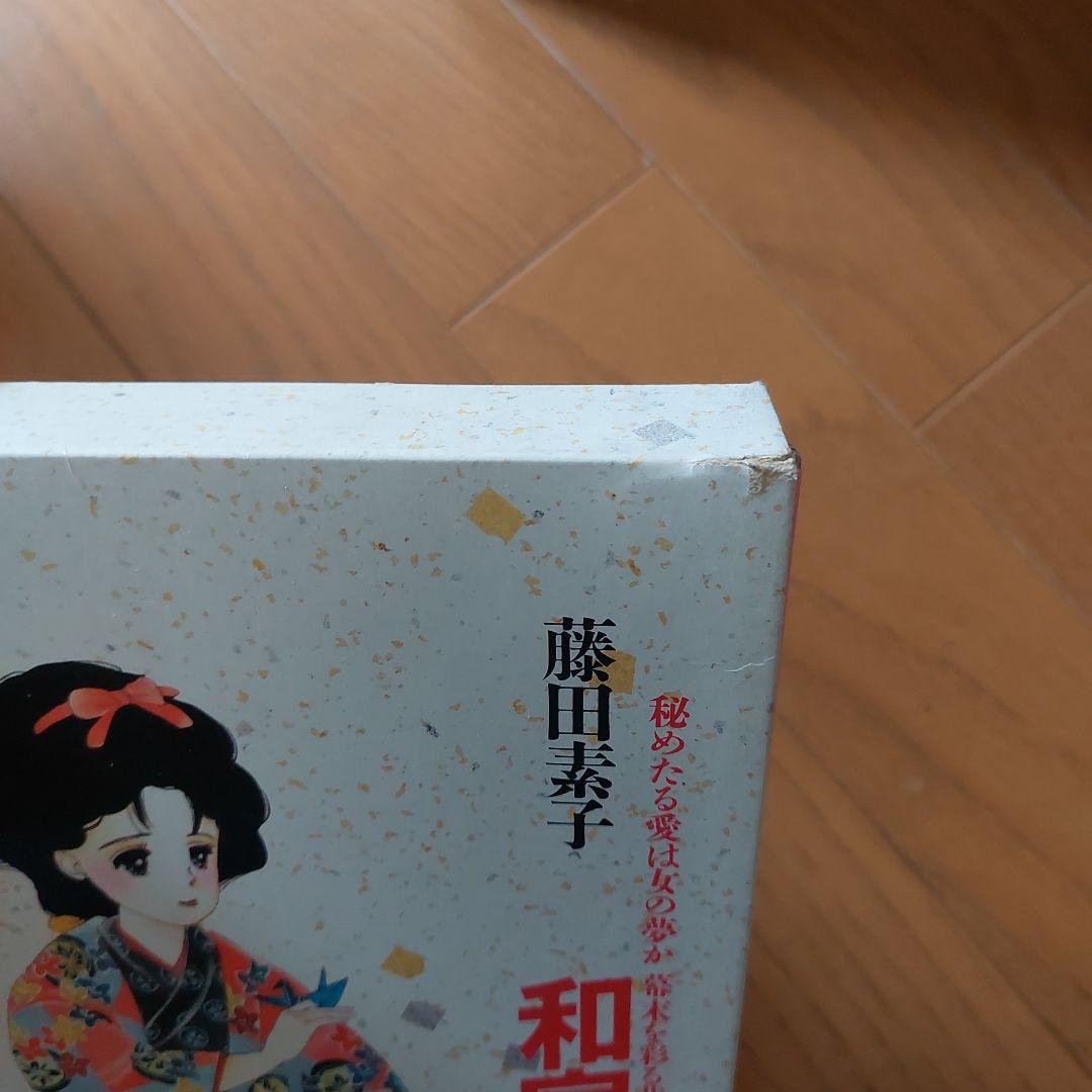 ロマン·コミックス 人物日本の女性史】全30冊 - メルカリ