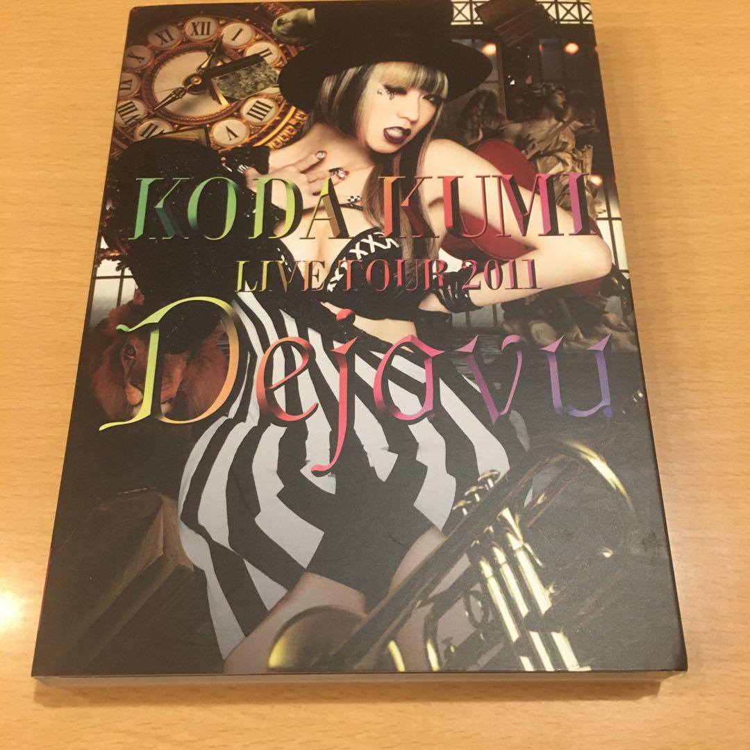 倖田來未 Dejavu DVD 2枚組 & 写真入れ,ミニメモ帳 セット