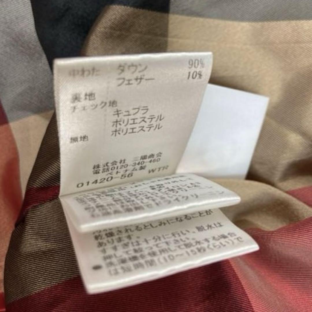 ブルーレーベルクレストブリッジ ダウンコート ファーコート 36サイズ Sサイズ