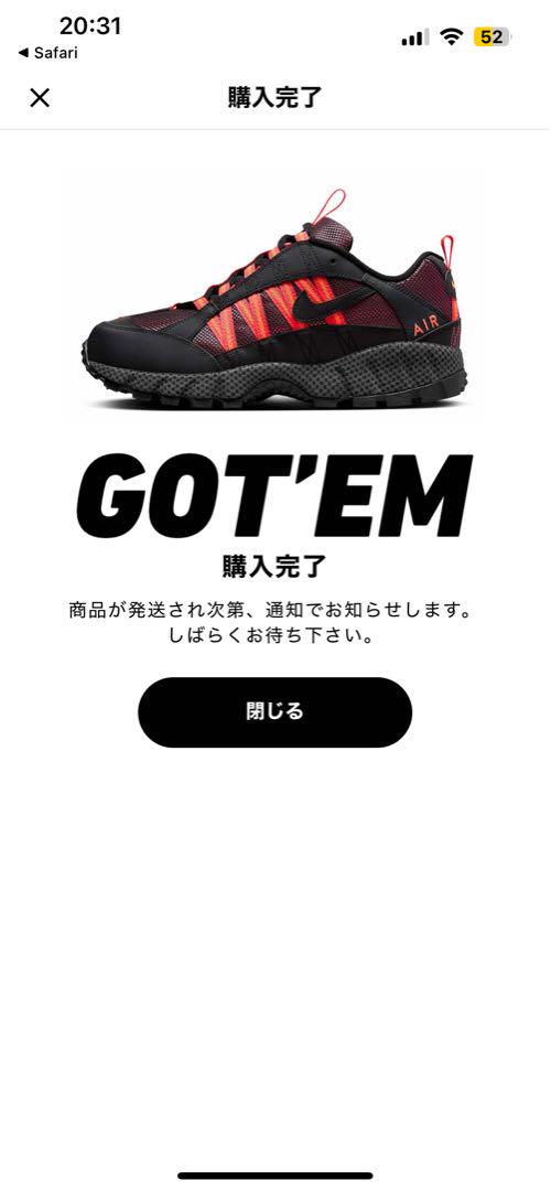 ［着用一度のみ］NIKE ナイキ　エア フマラ　最終値下げ　28cm