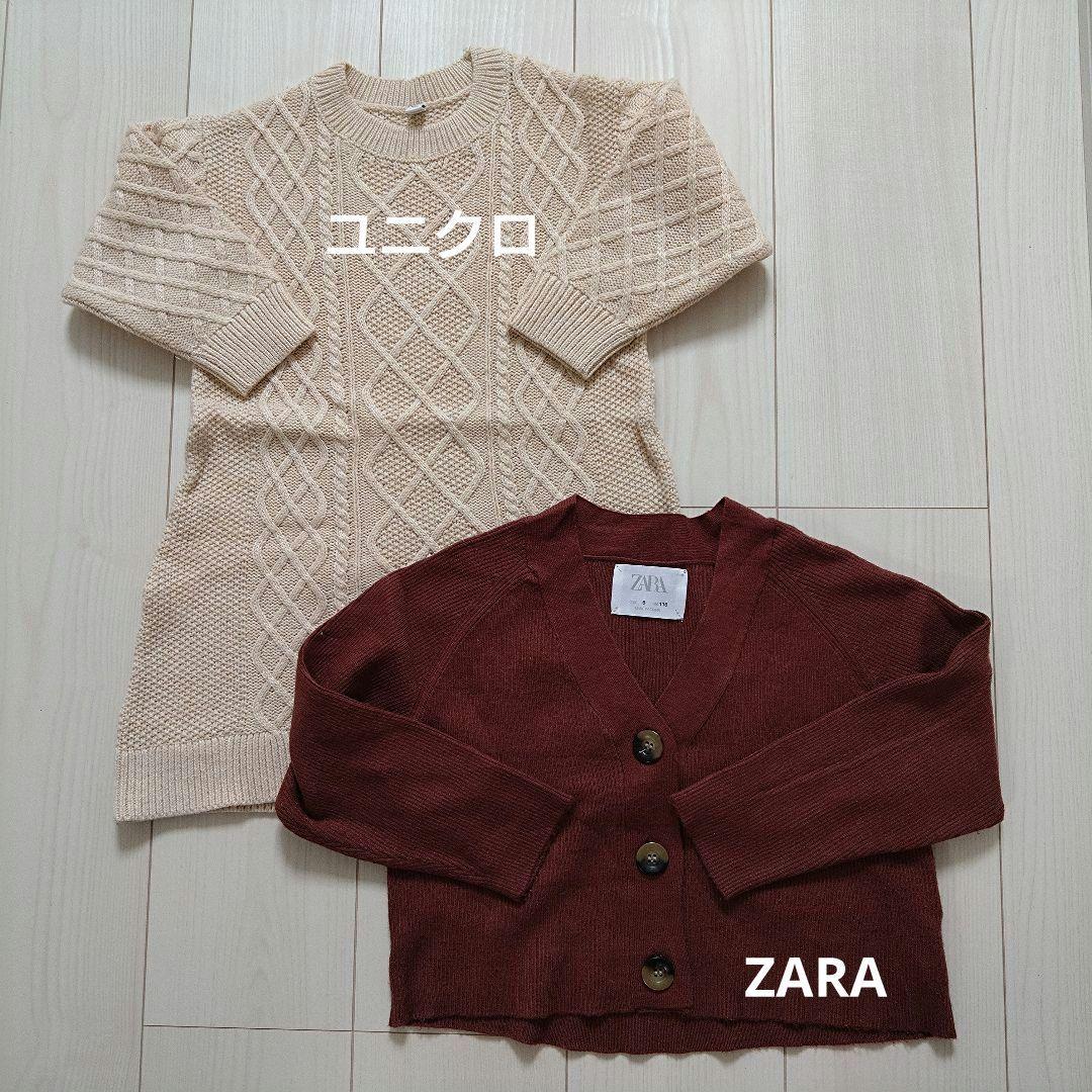 購入品】ZARAで超可愛い夏服5万円分爆買いした🛍️‼︎トップス