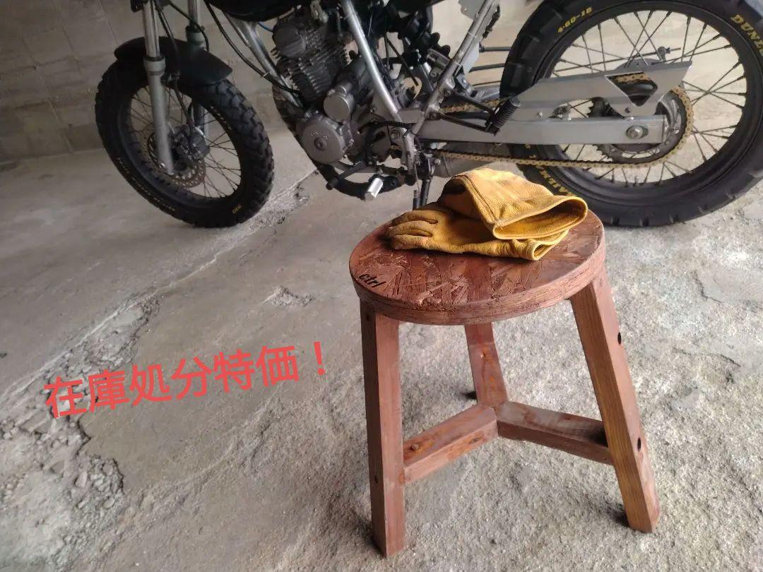 クラシック　スツール　高さ　39.5cm　座面　30cm　ビンテージ　丸型三本脚