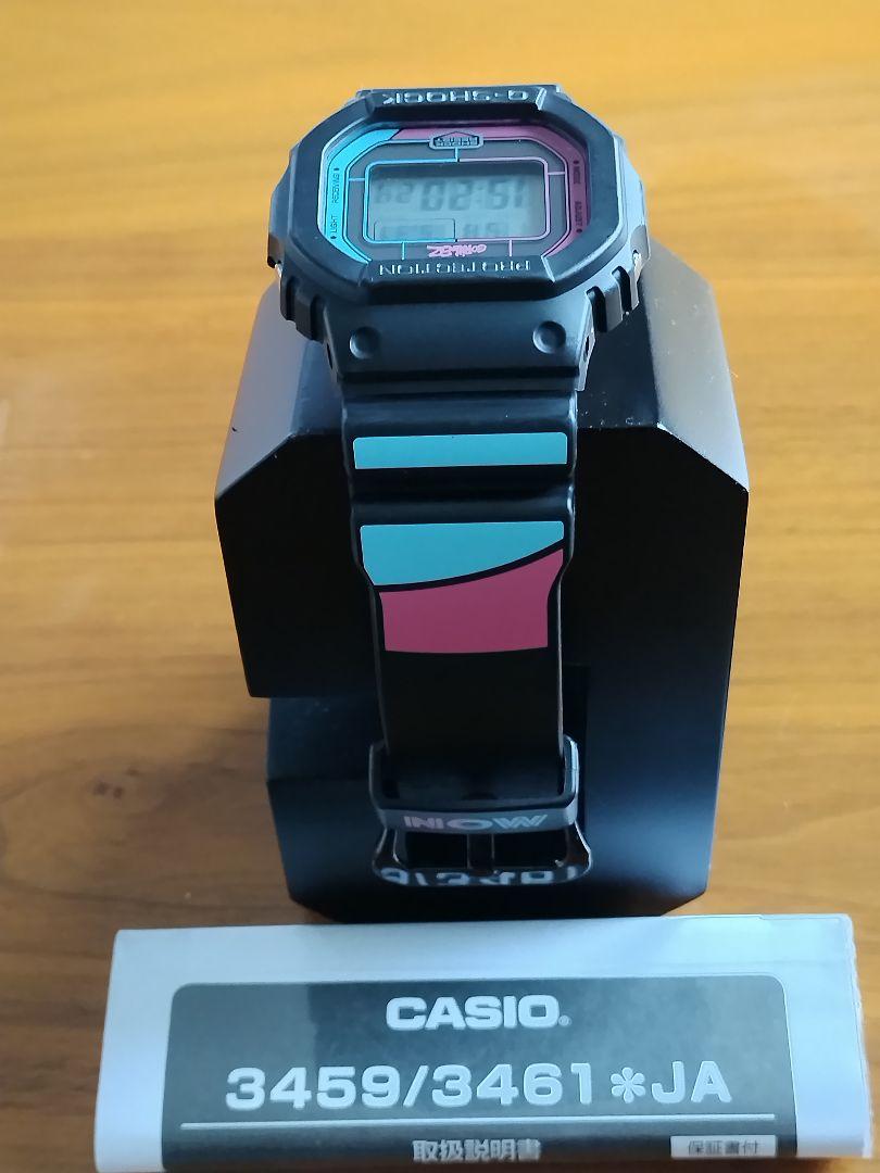 CASIO G-SHOCK 電波ソーラー Bluetooth 限定コラボモデル
