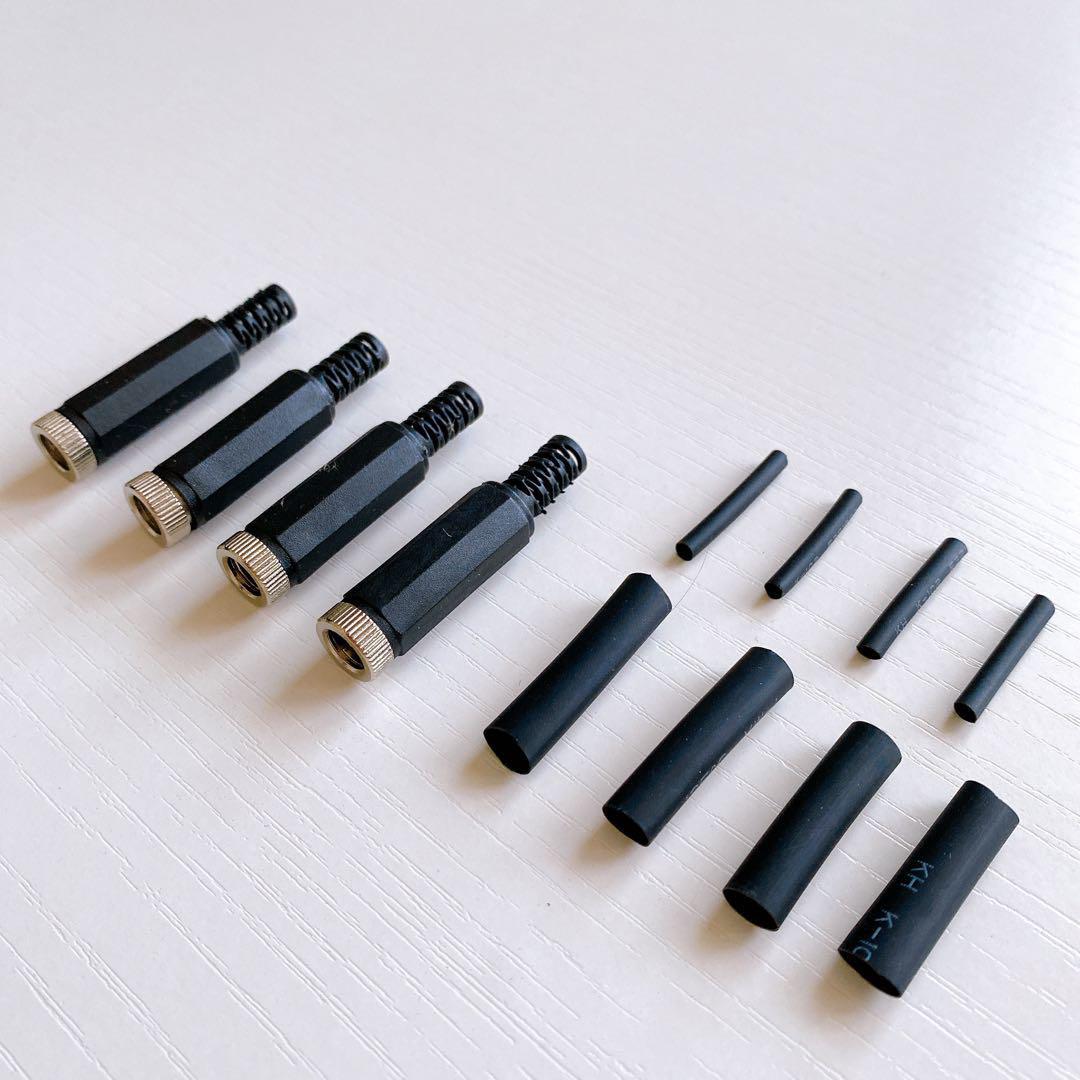 交換 44mmx10mm