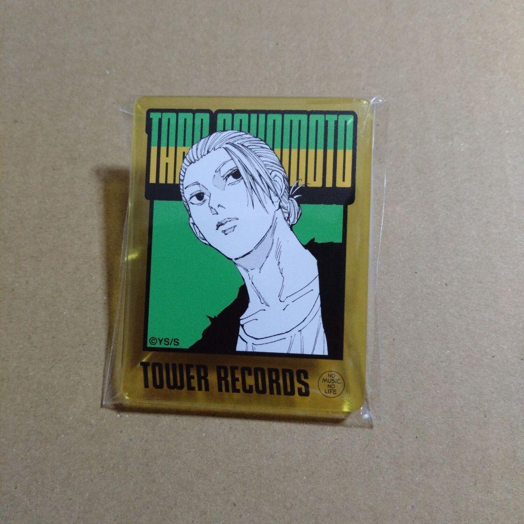 SAKAMOTO DAYS タワーレコード アクリルバッジ 坂本太郎 - メルカリ