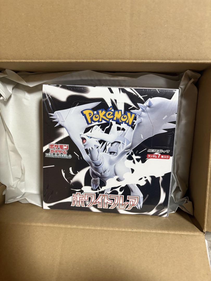即購入⭕️ ホワイトフレア 未開封 BOX ペリペリ付き ① 即購入⭕️ ホワイトフレア 未開封 BOX ペリペリ付き ② - メルカリ