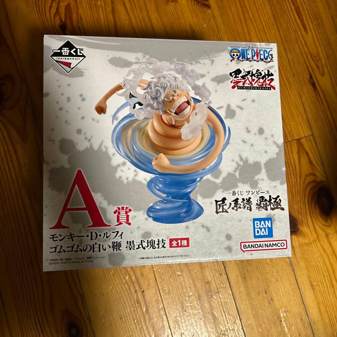 ワンピース A賞 モンキー・D・ルフィ フィギュア