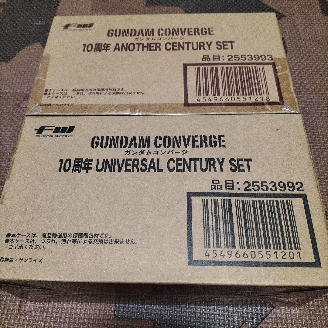 ガンダムコンバージ 10周年UNIVERSAL・ANOTHER CENTURY