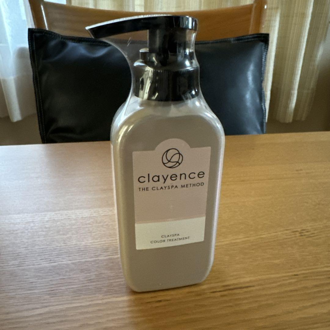 クレイスパカラートリートメントアッシュブラウン