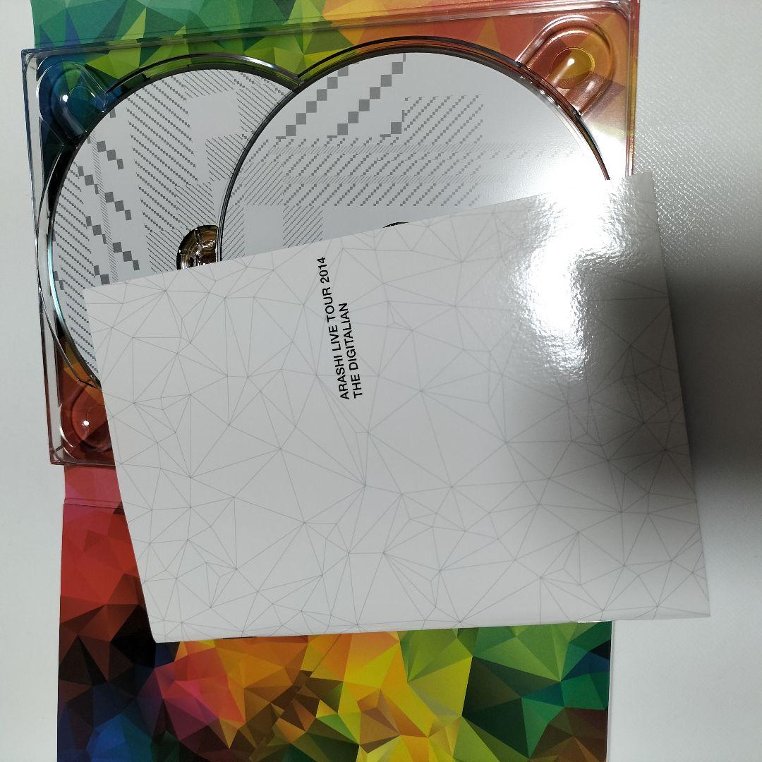 嵐/ライブ 2014 DIGITALIAN 初回限定盤Blu-ray 中古 - メルカリ