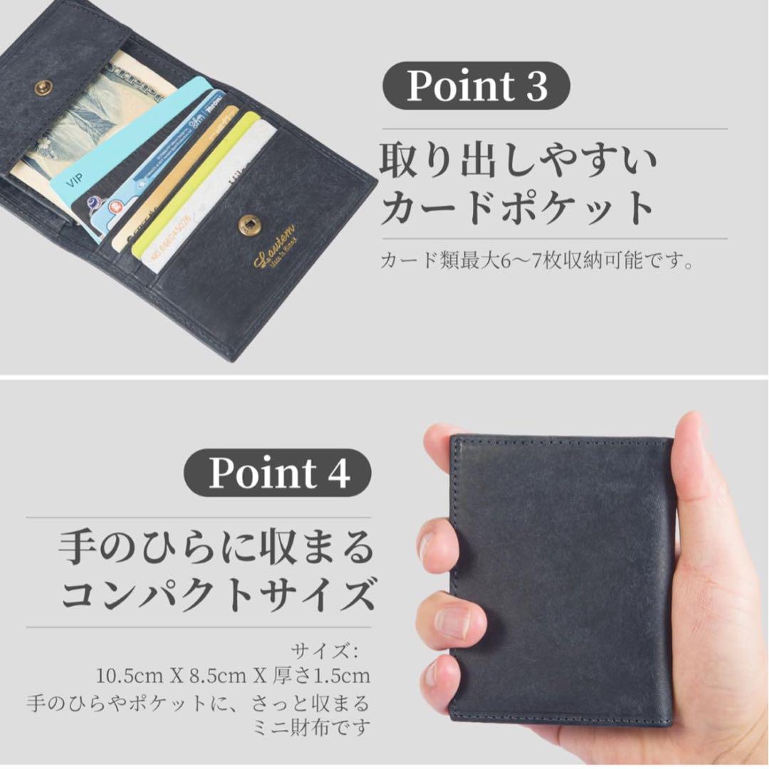二つ折り財布 メンズ 　レディース　ミニ財布 小さい 薄い コンパクト ネイビー