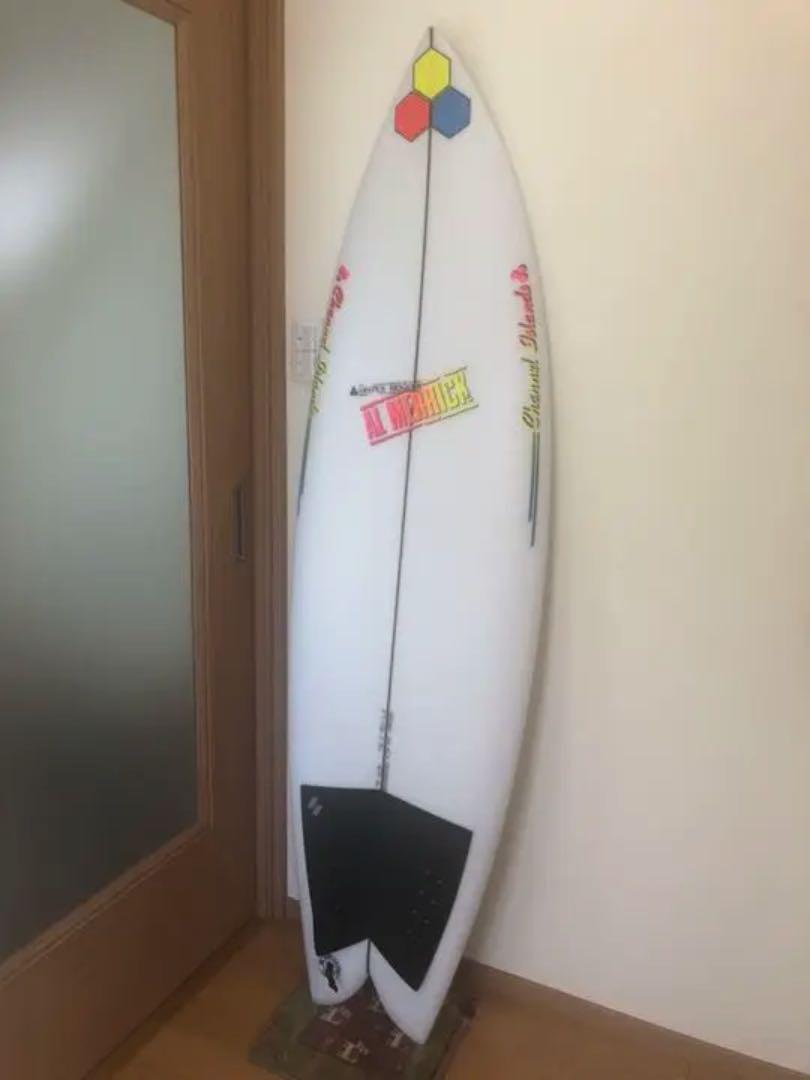CHANNELISLANDS アルメリック フィッシュベアード 未使用!